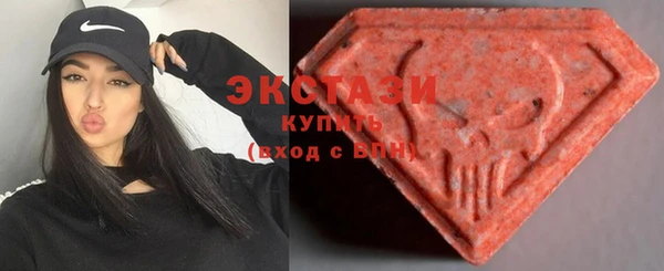 прущие грибы Белоозёрский