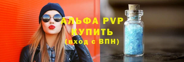 прущие грибы Белоозёрский