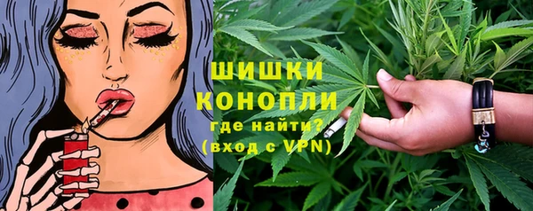 героин Беломорск
