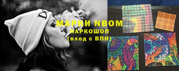 героин Беломорск