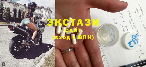 героин Беломорск