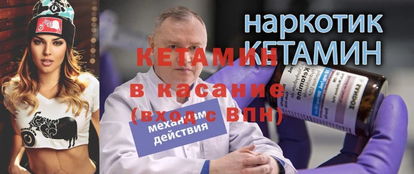 прущие грибы Белоозёрский