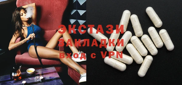 героин Беломорск