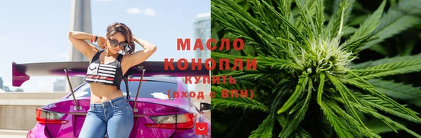 прущие грибы Белоозёрский