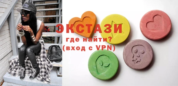прущие грибы Белоозёрский