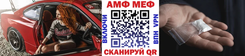 дарнет шоп  Конаково  МЕТАМФЕТАМИН мет 