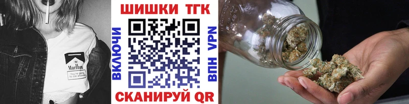 Конопля конопля Конаково
